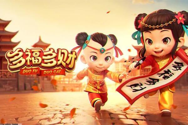 三国杀中祢衡的获取方法与玩法